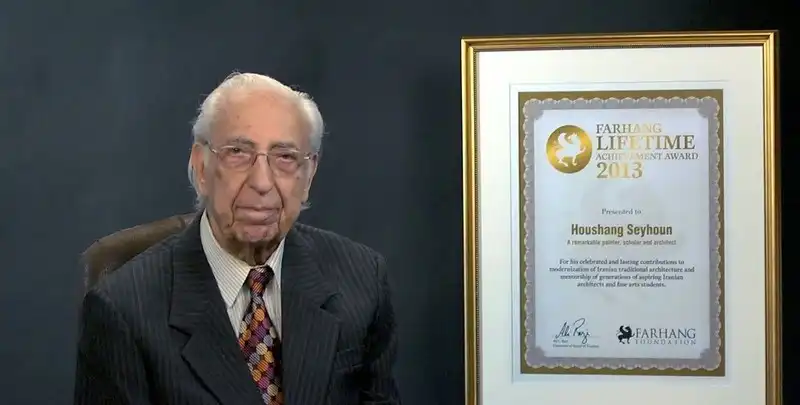 جوایز و افتخارات هوشنگ سیحون