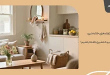 چطور با ترفندهای خانه داری، خانه ای خوشبو و دلنشین داشته باشیم؟ 43 چطور با ترفندهای خانه داری، خانه ای خوشبو و دلنشین داشته باشیم؟